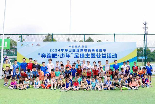 佛得角足协副主席感谢中国 世界杯后将安排与国足友谊赛