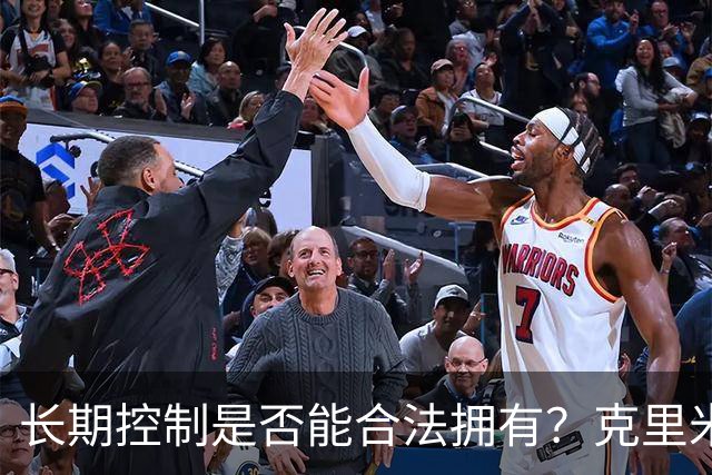长期控制是否能合法拥有？克里米亚的未来未必如唐努乌梁海